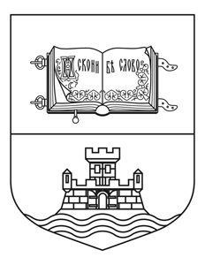 University of Belgrade Logo